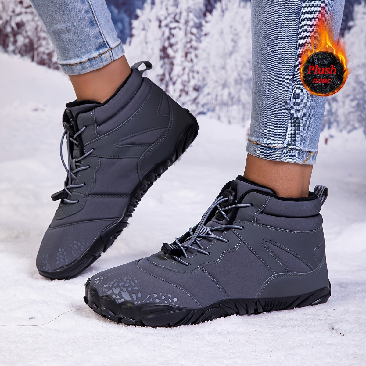 Mira Functional Women's Winter Boots - For Warmth and Stability in the Snow