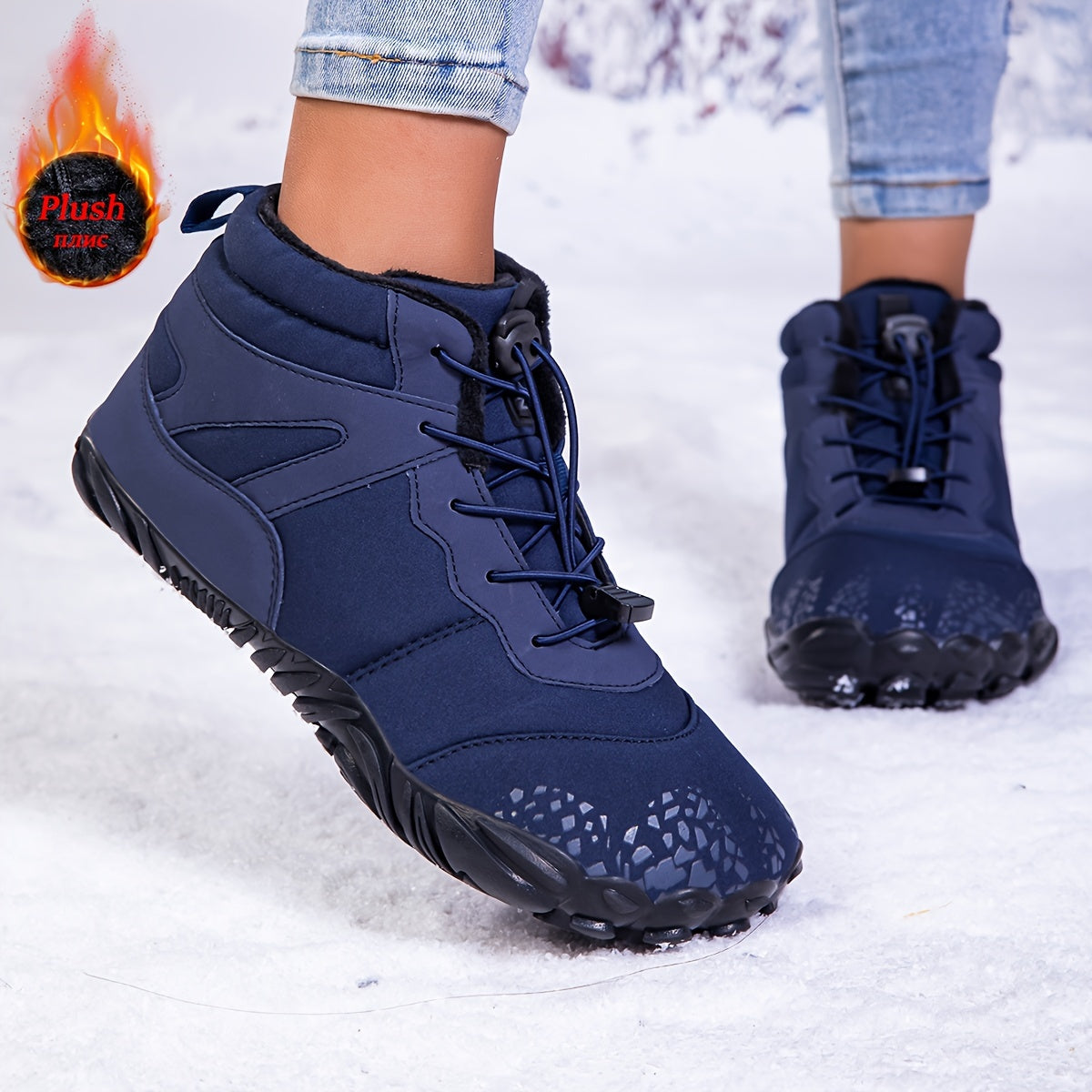 Mira Functional Women's Winter Boots - For Warmth and Stability in the Snow